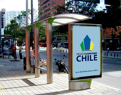 Logotipo "Desafío levantemos Chile"