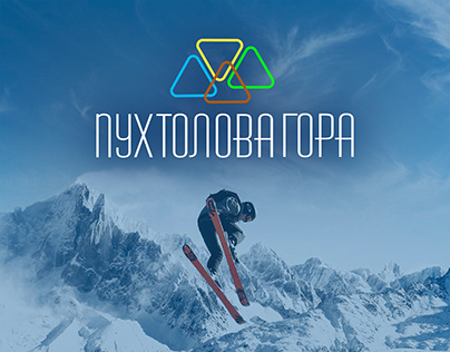 Редизайн логотипа для горнолыжного курорта