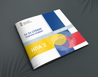 Brochure design / Ministry of European Integration, RS
