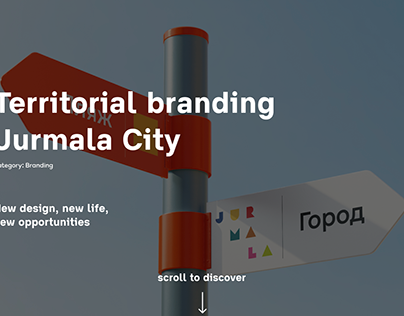 Territorial branding Jurmala City