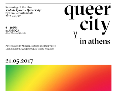 Queer City in Athens