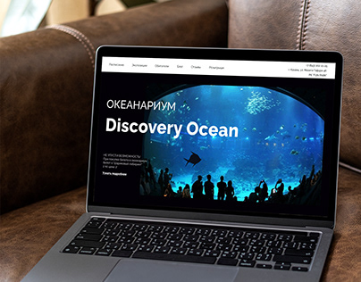 DISCOVERY OCEAN - UI UX Design