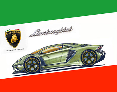 Lamborghini Aventador Stealth Fighter concept