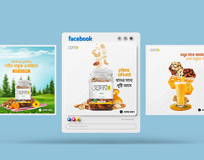 Honey nut social media post design