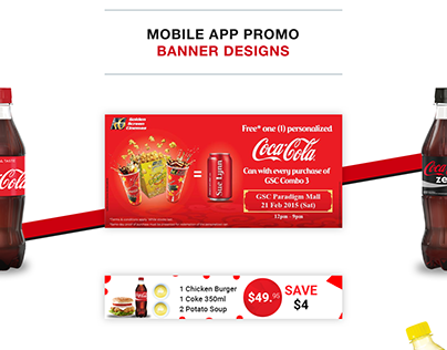 Coca Cola Cooler iOS/iPhone App Promo Banner Coupon