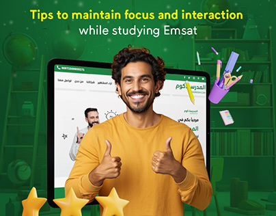 Tips to maintain focus while studying Emsat