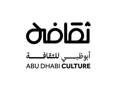 Abu Dhabi Culture Manifestos