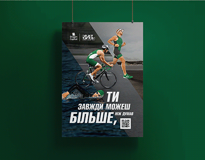 Poster. Sprint Triathlon Kyiv Cup 2021