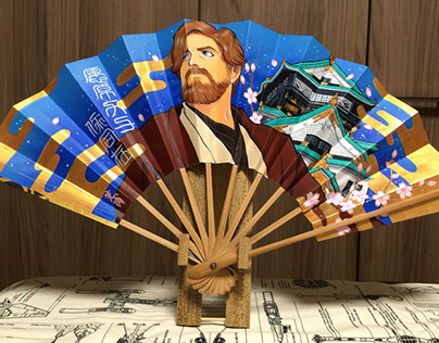 Folding Fan : Obi-wan Kenobi