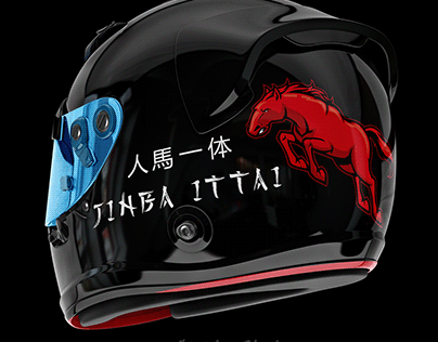 Jinba Ittai motorcycle helmet