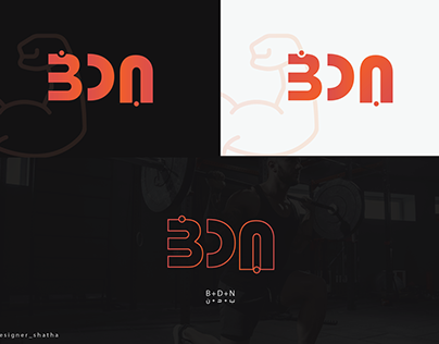 شعار بدن BDN Logo design