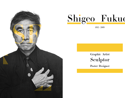 Shigeo Fukuda Magazine Article