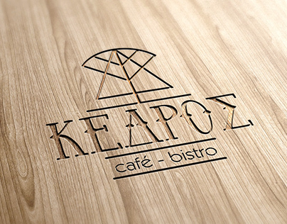 KEDROS cafe - bistro, logo design