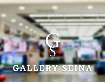 Gallery seina