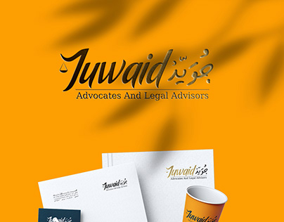 Juwaid Advocates - Branding identity design