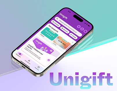 ✦ Unigift | App for choosing Gift cards | Case study