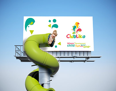 ambient nursery advertising billboard GUARILLA