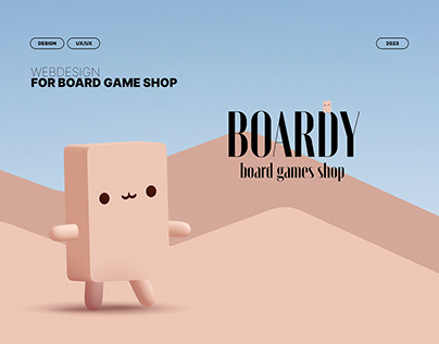 Board shop website Concept UX/UI