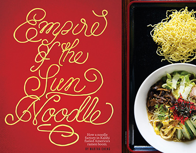 Empire of the Sun Noodle