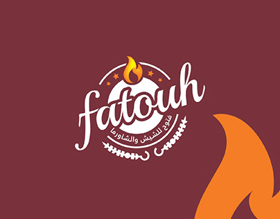 Fatouh Shish & Shawarma