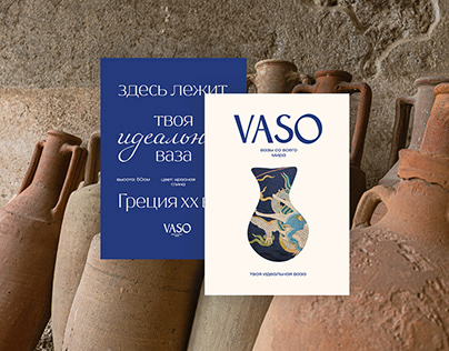 Project thumbnail - VASO | brand identity