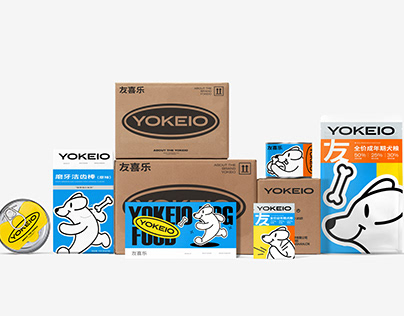 YOKEIO Branding Design | 友喜乐狗粮品牌设计方案