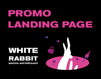 Promo landing page. White rabbit english school