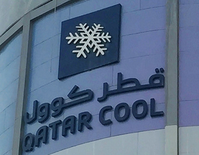 Qatar Cool Rebrand