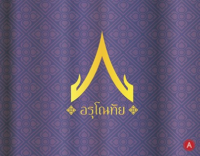 Arunothai Logo THAI Style by AdisonCreativeStudio.