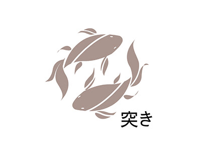 Tsuki Japanese Restaurant | Web Design & Branding