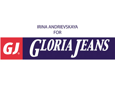 For Gloria Jeans / archive
