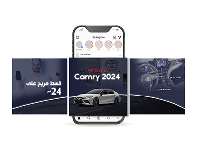 Social media Design for Toyota camry Car Unofficial