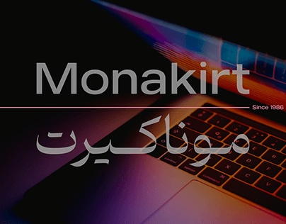 Monakirt - موناكيرت
