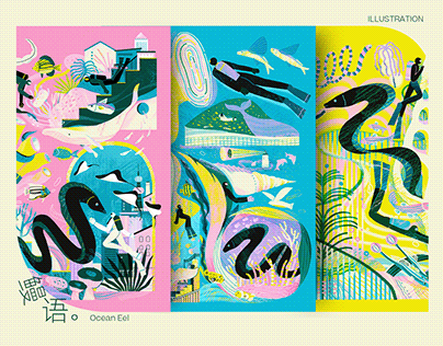 Ocean illustrations ｜ Song of the Eel