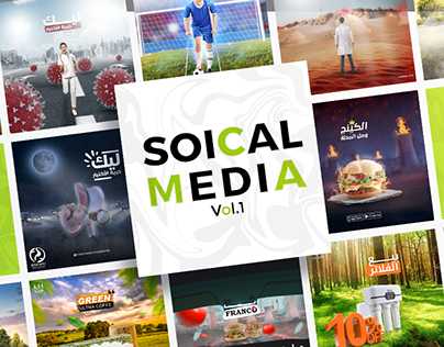 Social Media vol-1