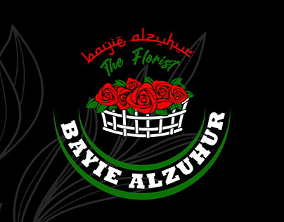 Brand Identity - Bayie Alzuhur - The Florist