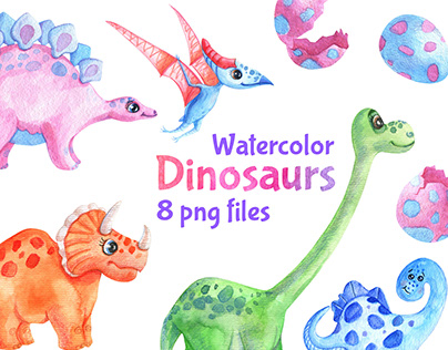 Watercolor Dinosaur Clip art