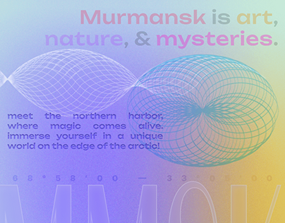 poster of northen city Murmansk