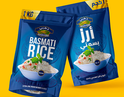 Basmati Rice Packaging | Dahabi