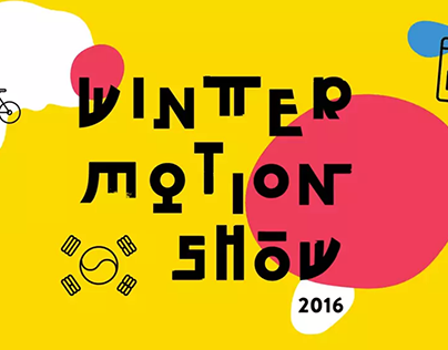 Calarts Winter Motion Show