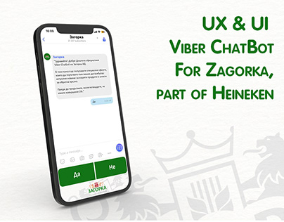 UX & UI For Zagorka Viber ChatBot