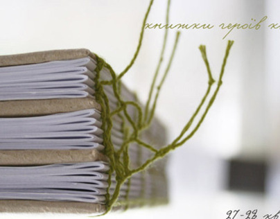 The books of book heroes: hand-stitched imaginary books