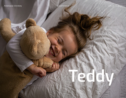 Teddy children's clothing website