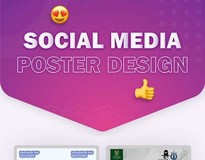 social media poster design