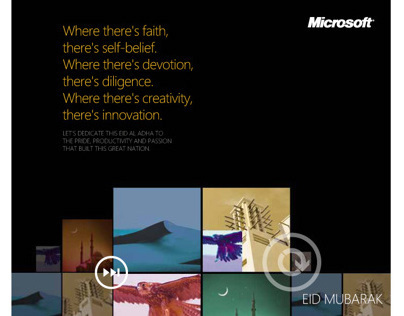 Microsoft Eid Mubarak