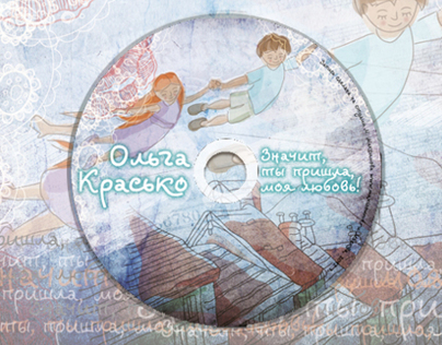 CD DISC Package&Illustration