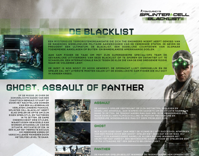 Splinter Cell Blacklist Poster Design