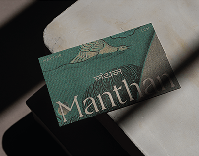 Manthan Brand Identity