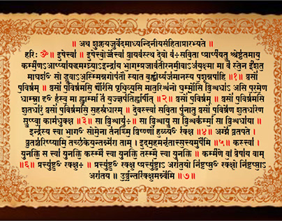Sanskrit and Vedic font