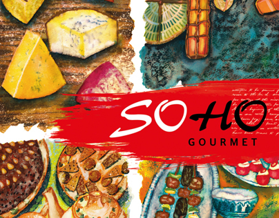 SOHO Gourmet